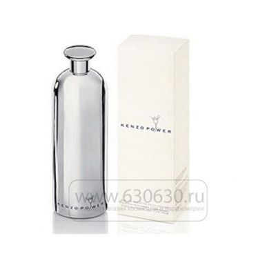 Kenzo "Power By Kenzo" 125 ml