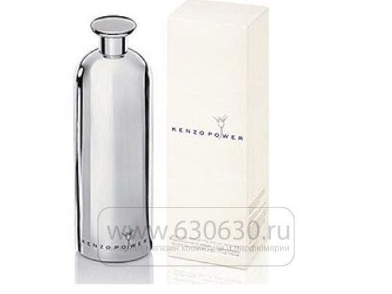 Kenzo "Power By Kenzo" 125 ml