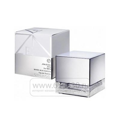 Shiseido "Zen for Men White Heat Edition" 50 ml