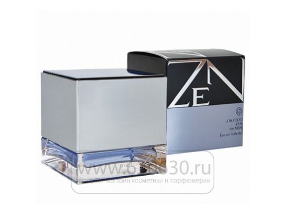 Shiseido "Zen for Men White Heat Edition" 50 ml