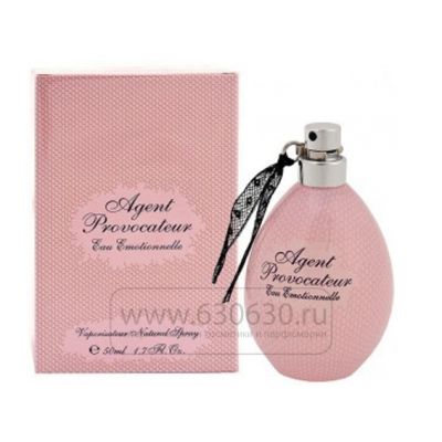 Agent Provocateur "Eau De Parfum" 100 ml