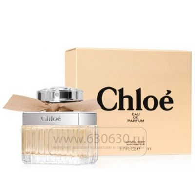 Chloe "Eau de Parfum" 75 ml