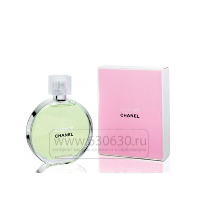 Chanel "Chance eau fraiche" 50 ml