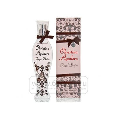 Aguilera Christina "Royal desire" 75 ml