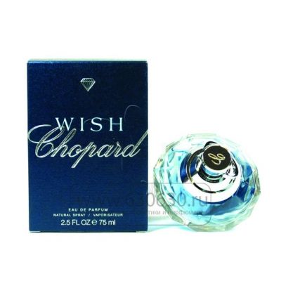 Chopard Wish 75 ml 399 100649