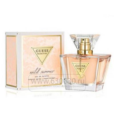 Guess "Seductive Wild Summer" 75 ml