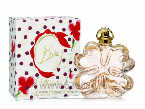 Lolita "Lempicka Si Lolita" 80 ml