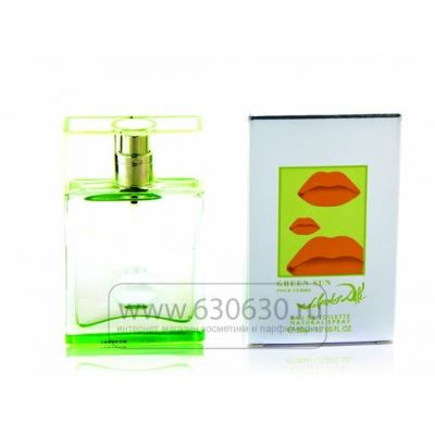 Salvadore Dali "Green Sun Pour Femme" 50 ml