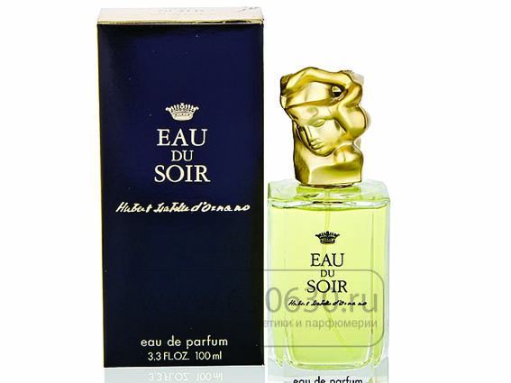 Sisley "Eau Du Soir" 100 ml