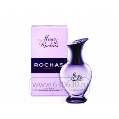 Rochas "Muse de Rochas" 100 ml