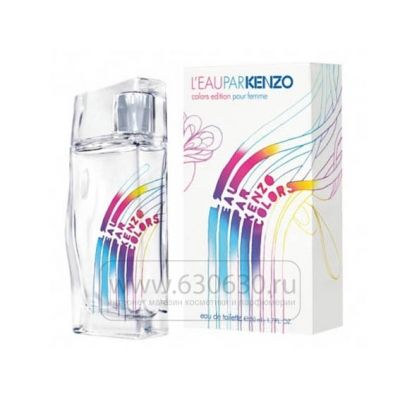 Kenzo "Colors Edition Pour Femme" 100 ml