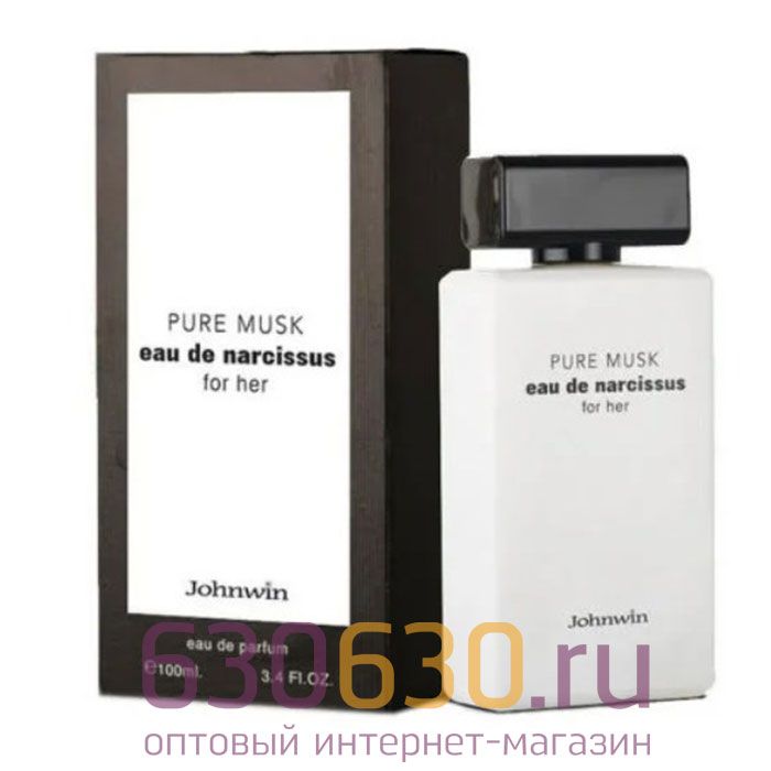 Восточно - Арабский парфюм Johnwin "Pure Musk Eau De Narcissus" 100 ml