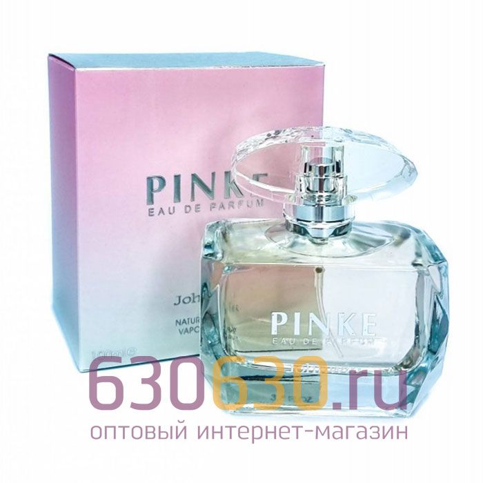 Восточно - Арабский парфюм Johnwin "Pinke" 100 ml