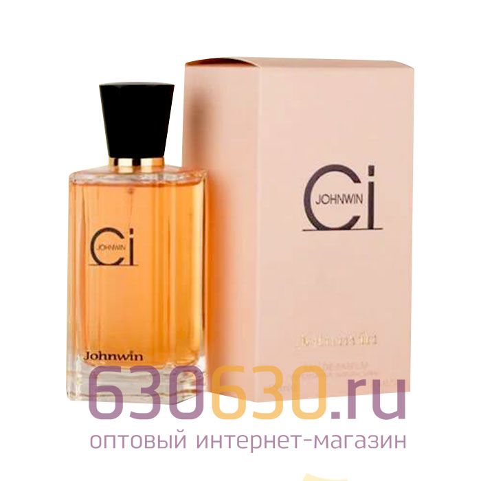 Восточно - Арабский парфюм Johnwin "Ci" 100 ml