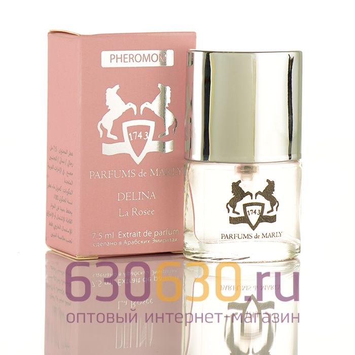 Мини-парфюм Parfums De Marly "Delina La Rosee" 7,5 ml (ОАЭ)