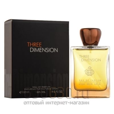 Восточно - Арабская Парфюмерия "Three Dimension Eau de Parfum" 100 ml