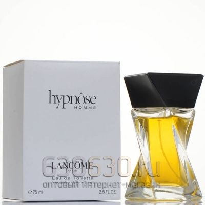 ТЕСТЕР "Hypnose Homme" 75 ml