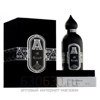 ATTAR "Al Rouh Eau De Parfum" 100 ml (Селектив Турция)