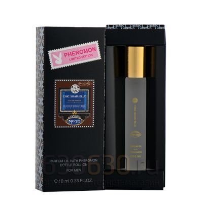 Pheromon Limited Edition Shaik "Chic Shaikh Blue №70" 10 ml