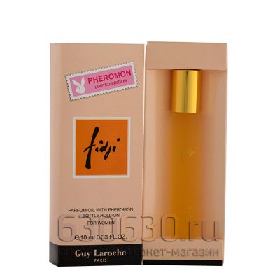 Pheromon Limited Edition Guy Laroche "Fidji" 10 ml 