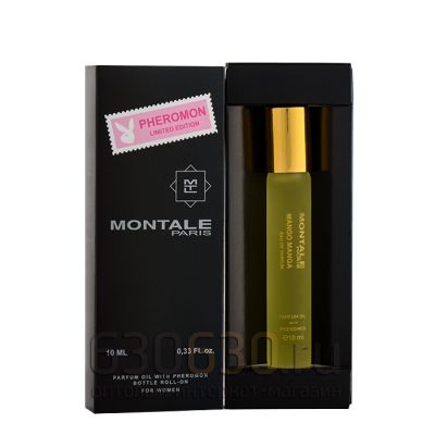 Pheromon Limited Edition Montale "Mango Manga" 10 ml 