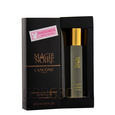 Pheromon Limited Edition "Magie Noire" 10 ml 