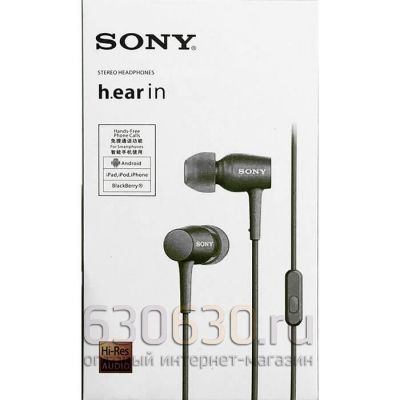 Наушники для телефона Sony "H.ear in"