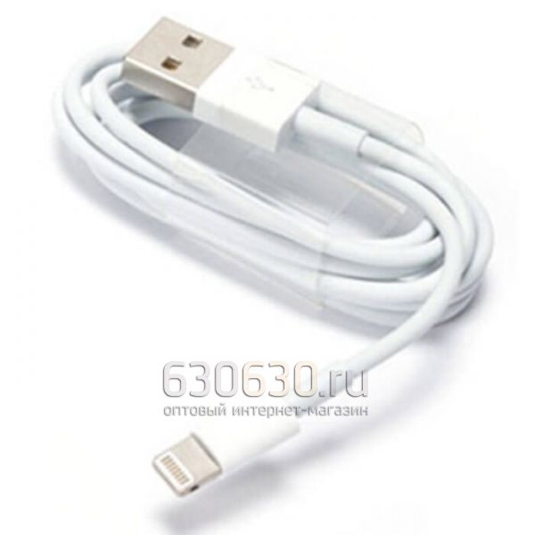 Зарядное устройство для Apple Lightning  2.0 m (USB)