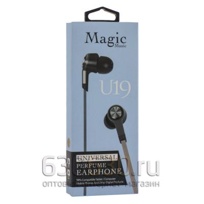 Наушники Magic Music"Universal Perfume Earphone U19"