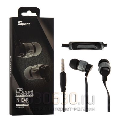 Наушники Universal "Sport Headphone In-Ear XTN-822"