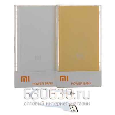 Power Bank Mi (10000mA/12000)