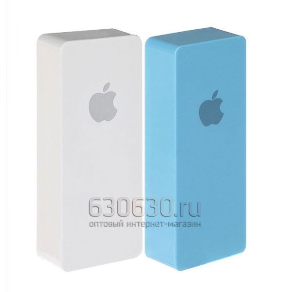 Power Bank iPhone (6000 mAh)