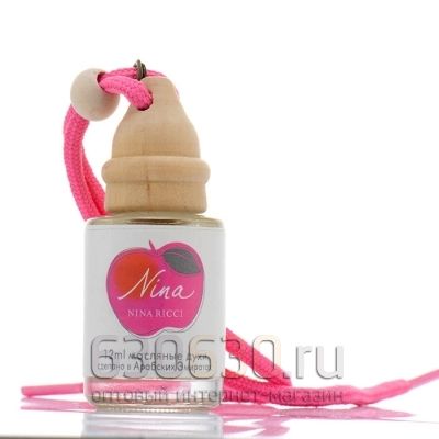 Автомобильная парфюмерия Nina Ricci "Nina" 12 ml