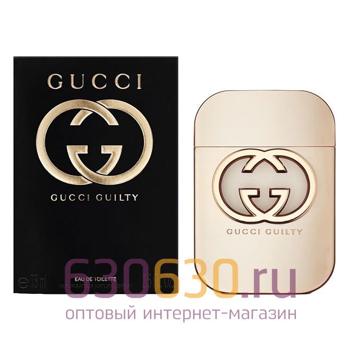 Gucci "Gucci Guilty" 75 ml