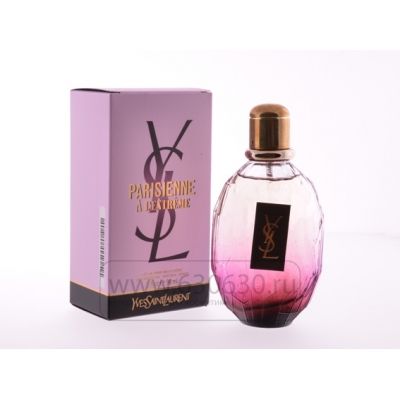 Yves Saint Laurent ''A L`extreme'' 90 ml