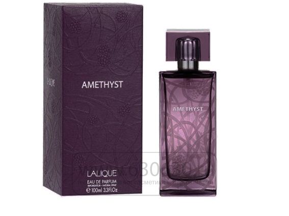 Lalique "Amethyst" 100 ml