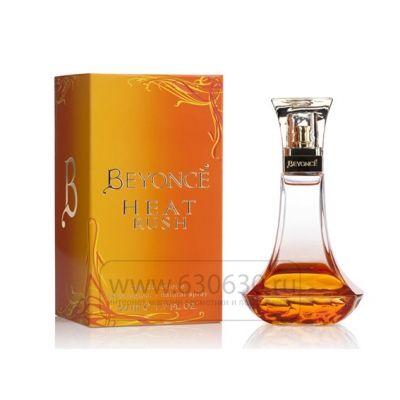 Beyonce "Heat Rush" 100 ml