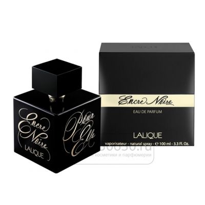 Lalique "Encre Noire pour Elle" 100 ml