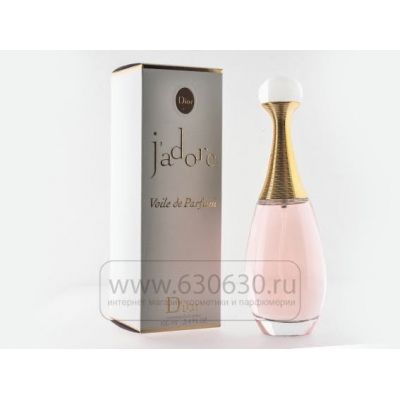 Christian Dior "J'Adore Voile de Рarfum" 100 ml