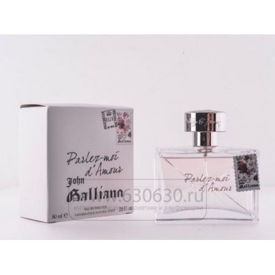 John Balliano "Parlez Moi D'Amour Toilette" 80 ml