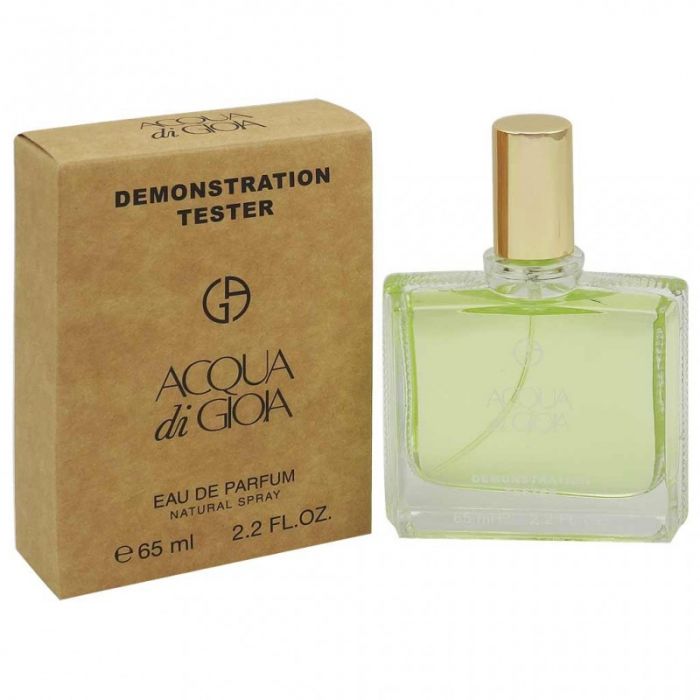 Мини-тестер GA "Acqua di Gioia" 65 ml