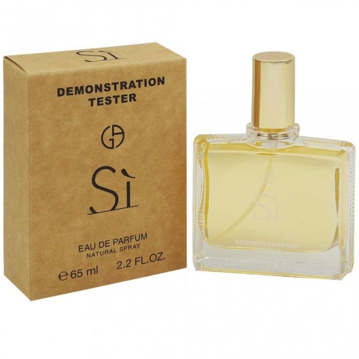 Мини-тестер  GA "Si" 65 ml