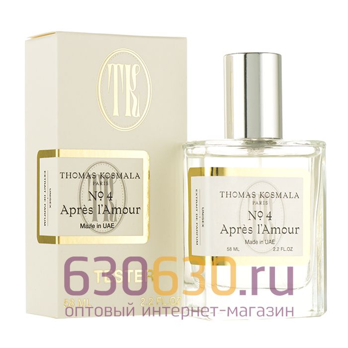 Мини тестер Thomas Kosmala "Aprs №4 l’Amour" (ОАЭ) 58 ml