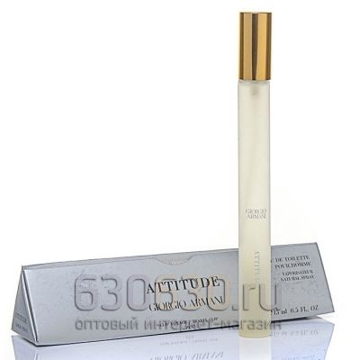 Ручка Giorgio Armani "Attitude" 15 ml