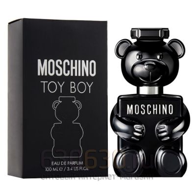 Moschino "Toy Boy Eau de Parfum" 100 ml