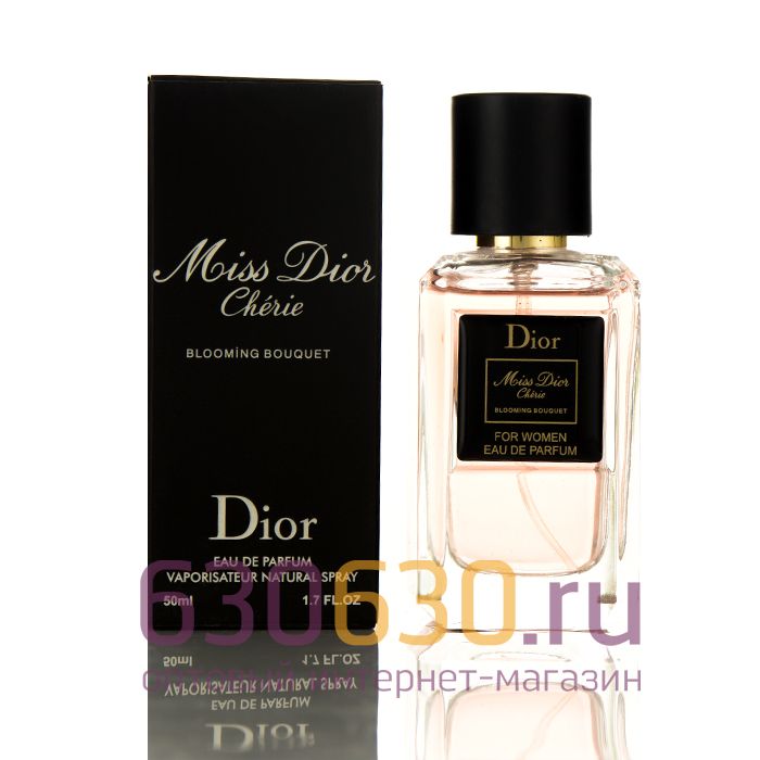 Мини-парфюм Christian Dior "Miss Dior Cherie Blooming Bouquet" 50 ml (Турция)