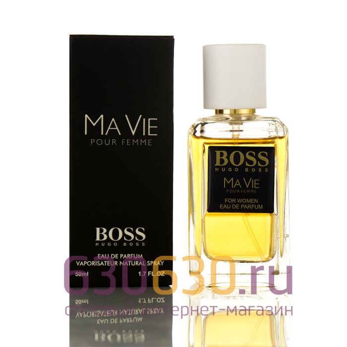 Мини-парфюм Hugo Boss "Ma Vie Pour Femme" 50 ml (Турция)