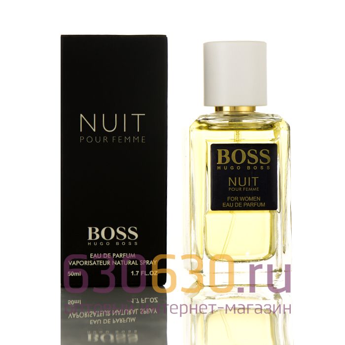 Мини-парфюм Hugo Boss "Nuit Pour Femme" 50 ml (Турция)