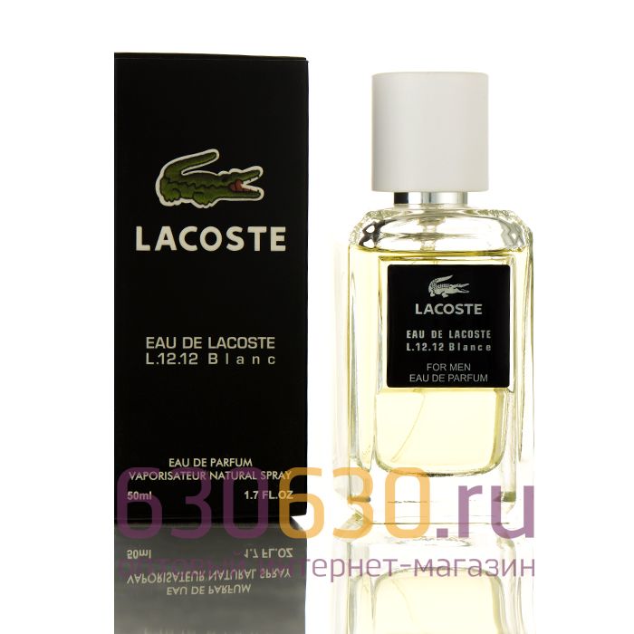 Мини-парфюм Lacoste "L.12.12 Blanc" 50 ml (Турция)