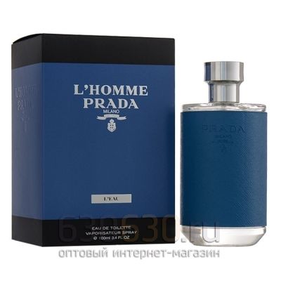 Prada "L'Homme Eua De Toilette" 100 ml